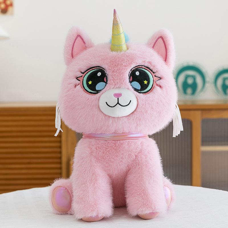 New Unicorn Pupil Cat Doll Plush Toy Unicorn Girl Children's Doll Soothing Doll Gift