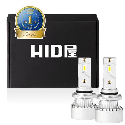 HB3 LED Super Helle Fahrzeuginspektion Einfach Hoch i Set mit 2 HID-ya Scheinwerfer/Nebelscheinwerfer, 28.400cd (Candela), Weiß, 6500k, Konform, 12V/24V,