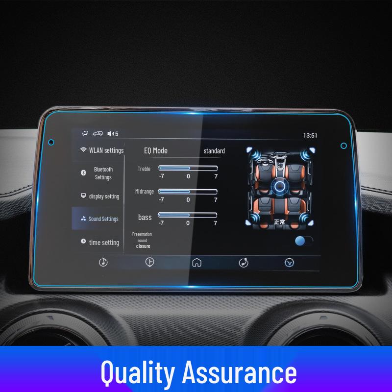 BAIC Senova D50 D60 X65 Navigation and Central Control Screen Protector