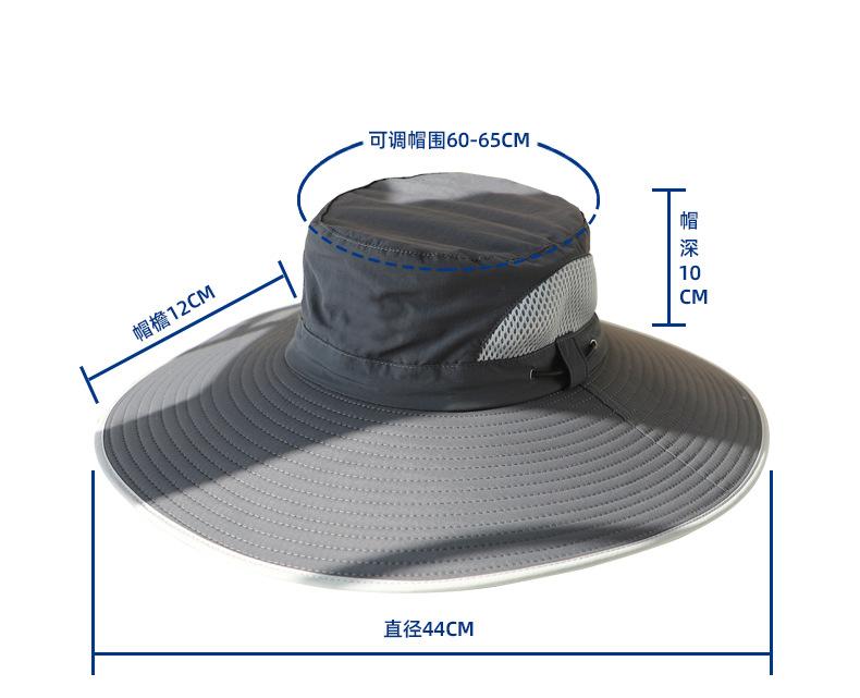 Large Shawl Sunscreen Neck Protection Big Brim Sun Hat Outdoor Leisure Mountaineering Fishing Cap Men Waterproof Fisherman Hats