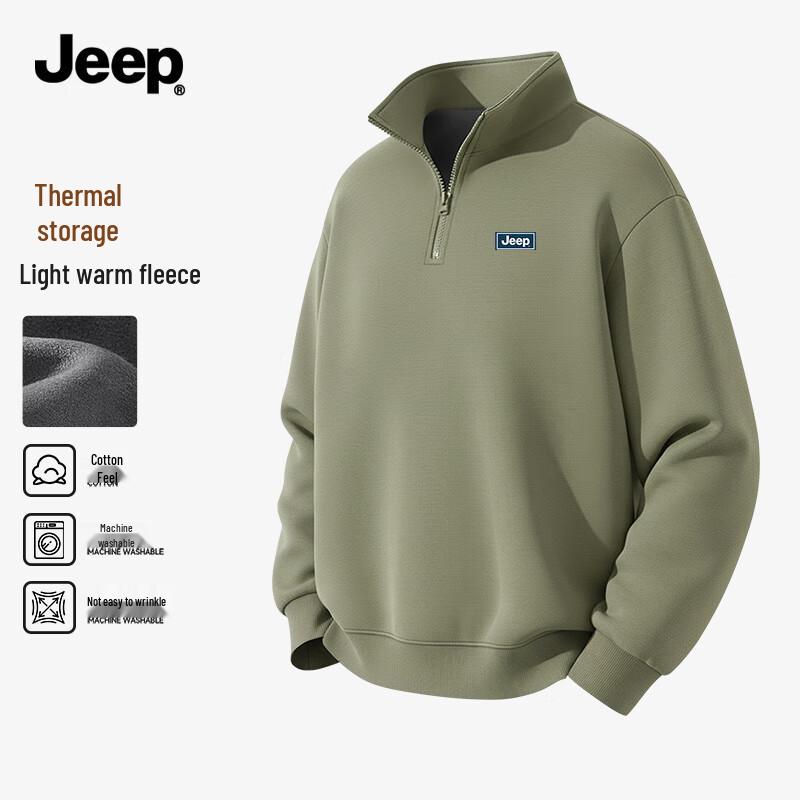 

JEEP Men s Fleece Half-Zip Stand-Collar Sweatshirt M