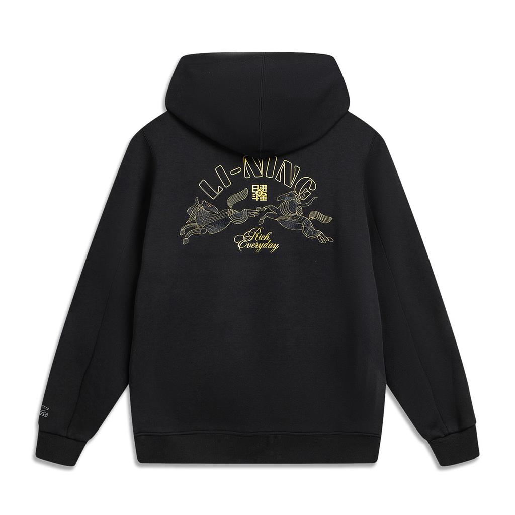 Li Ning Fashion Pullover Long Sleeve Top Comfortable Long Pants Casual Sports Suit Men Suit AWDW111-3+AKLVB43-1