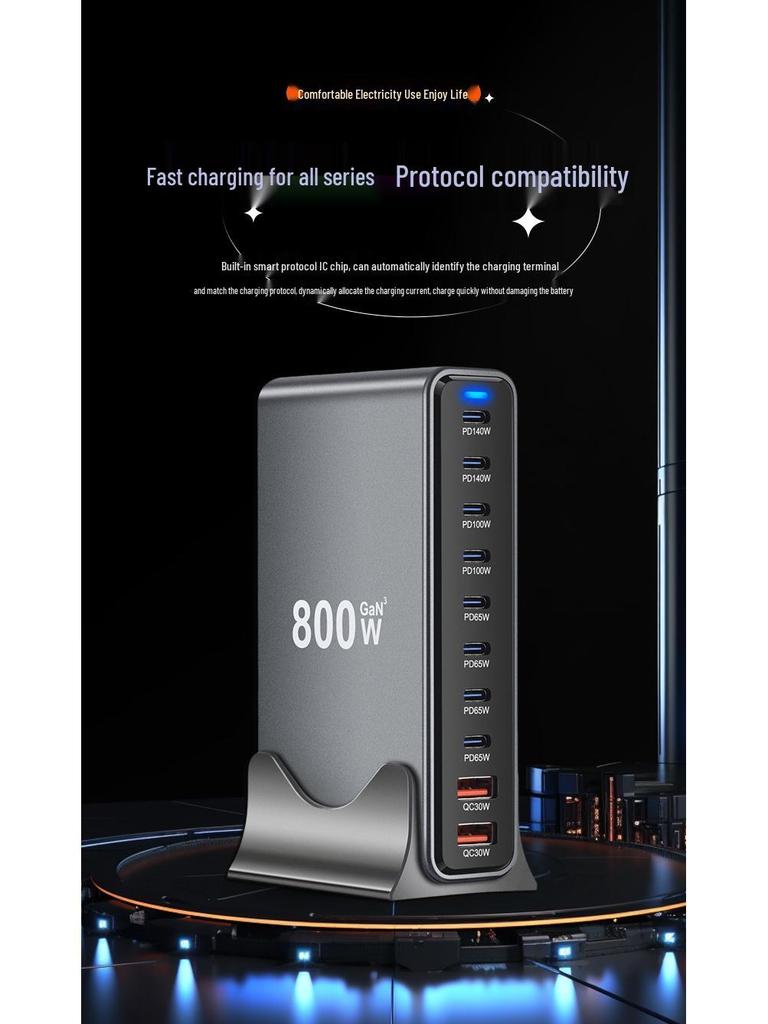 800W Multi-Port GaN Charger: Fast USB PD140W Desktop Charging Station