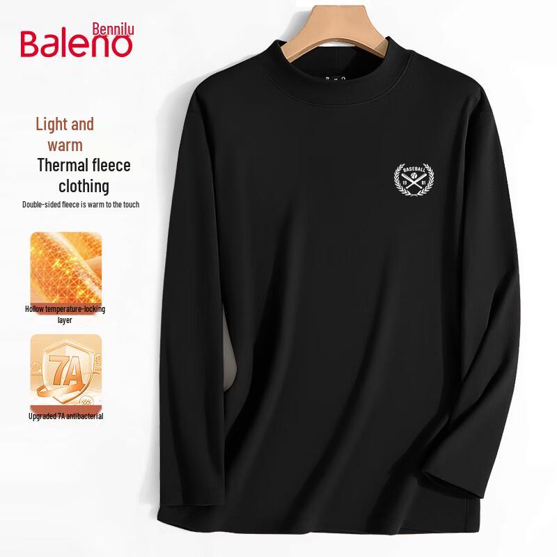 Baleno Men s Autumn/Winter Antibacterial Half-High Collar Baselayer Top 2XL