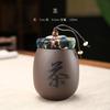 Purple sand black mud tea pot small household