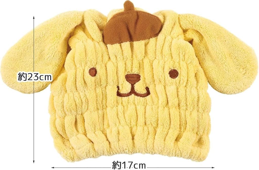 Skater Towel Cap Hair Dryer Towel Sanrio Pompompurin Boys Girls Quick-Drying TOC11-A