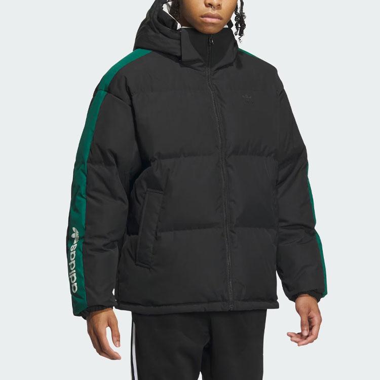 Adidas Originals Reversible Sports Down Jacket With Detachable Hood Men Outerwear Forest-Green Black IU4827