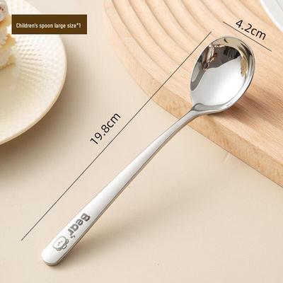 Zhinianhua 316 Stainless Steel Kids Spoons Set