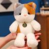 Cute Cute Fragrant Panda Rabbit Doll Plush Toy Cat Doll Girl Bag Keychain Small Pendant