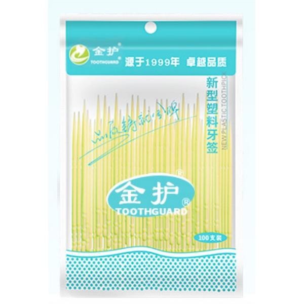 

100-шт. двухсторонняя межзубная щетка-зубочистка для ухода за полостью рта и гигиены зубов жёлтый