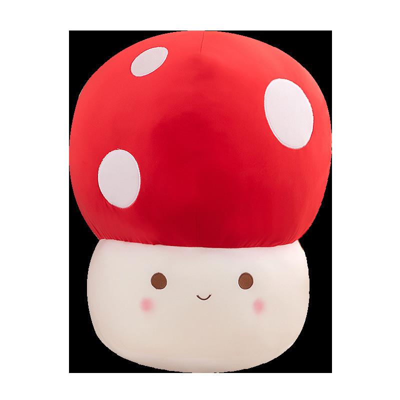 Mushroom Adorable Plush Toy Stuffed Doll With Pp Cotton Filling For Kids Gift