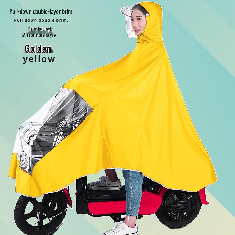 Children s EVA Split Raincoat for Electric Bikes