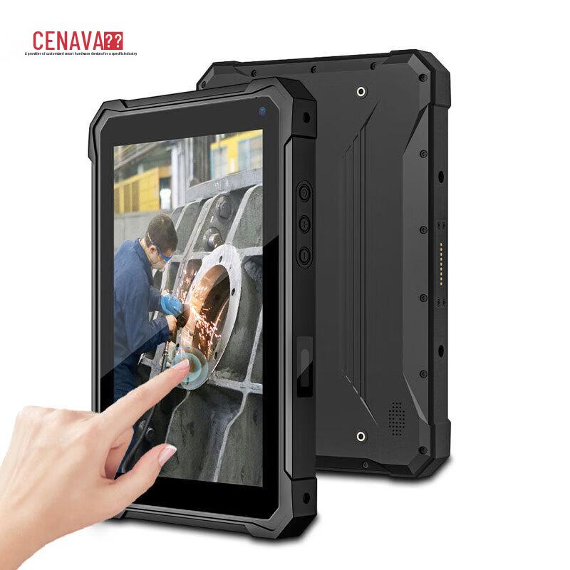CENAVA S8PRO Rugged Industrial Tablet PC (CN version)
