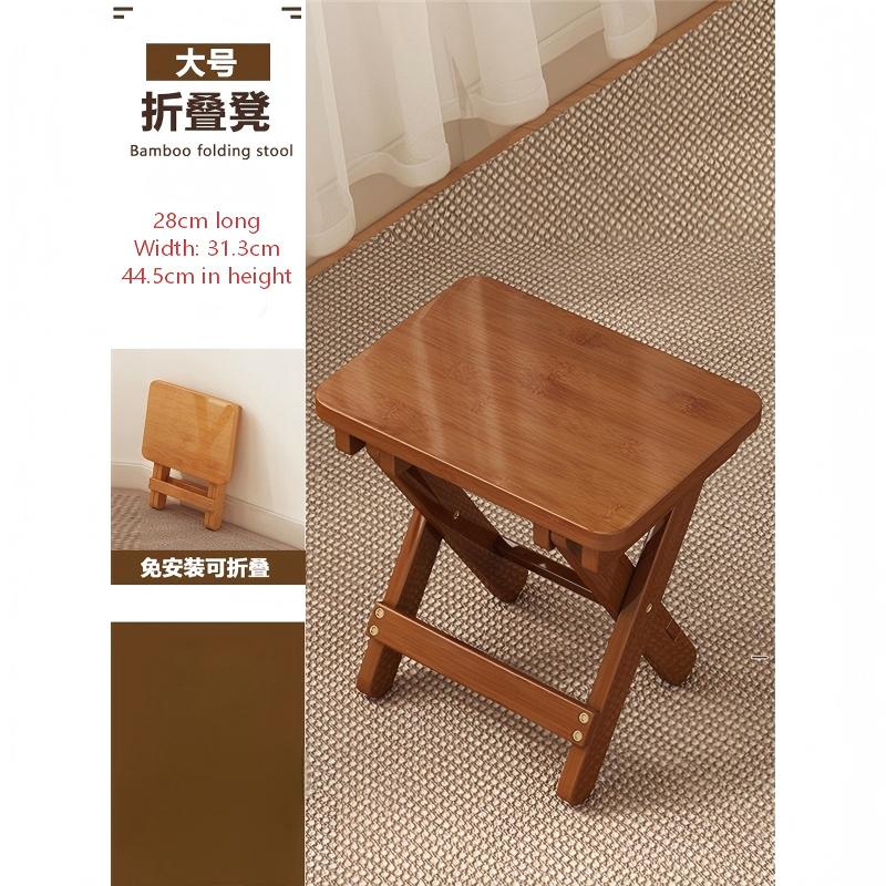 Household Foldable Horse Stool, Solid Wood Wear-resistant Low Stool, Comfortable Sitting Bench for Indoor Use
