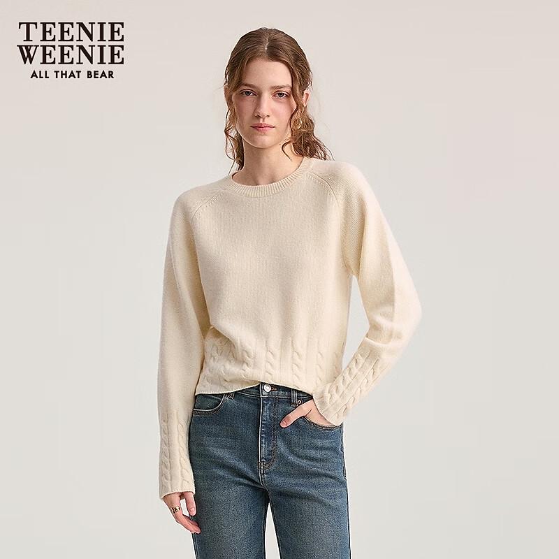 Teenie Weenie Women's Cable Knit Sweater