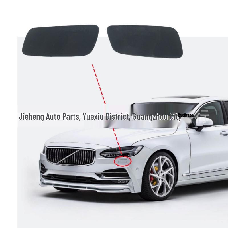 Volvo S90/V90 Headlight Washer Nozzle Cover (2017-2019)