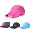 Summer Sports Visor Cap High-quality Quick-drying Baseball Hat For Men**