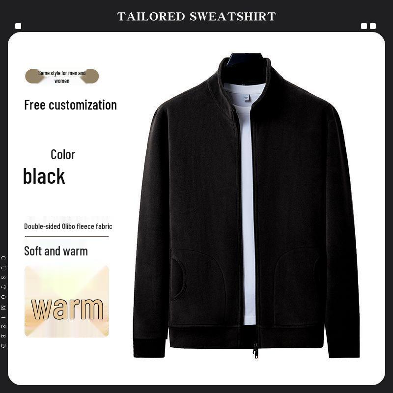 Customizable Logo Heavyweight Fleece Hooded Sweatshirt - Thickened Double-Sided Autumn/Winter Cardigan