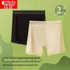 Hodo Women's Antibacterial Seamless Ice Silk Safety Shorts (2-Pack)