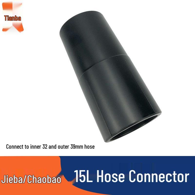 Jieba Chaobao Industrial Vacuum Cleaner Hose Adapter for 15L/30L Models CB15 BF501B