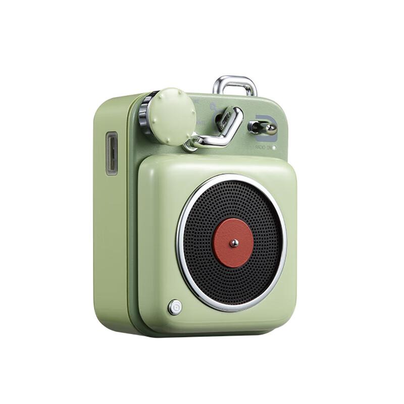 Mao King MW-P1C Atomic Player B612 Portable Bluetooth Speaker
