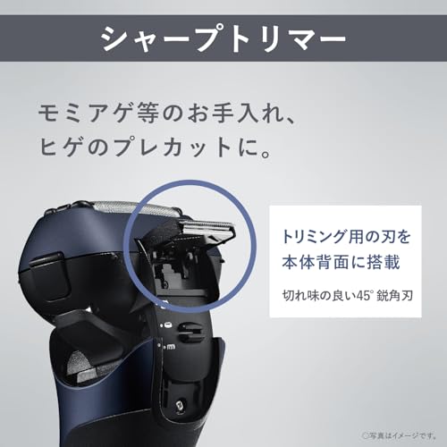 Panasonic Shaver Ramdash 3-Blade Electric Razor Men's Charging Stand Close Contact 3D Head ES-L360W-A Blue
