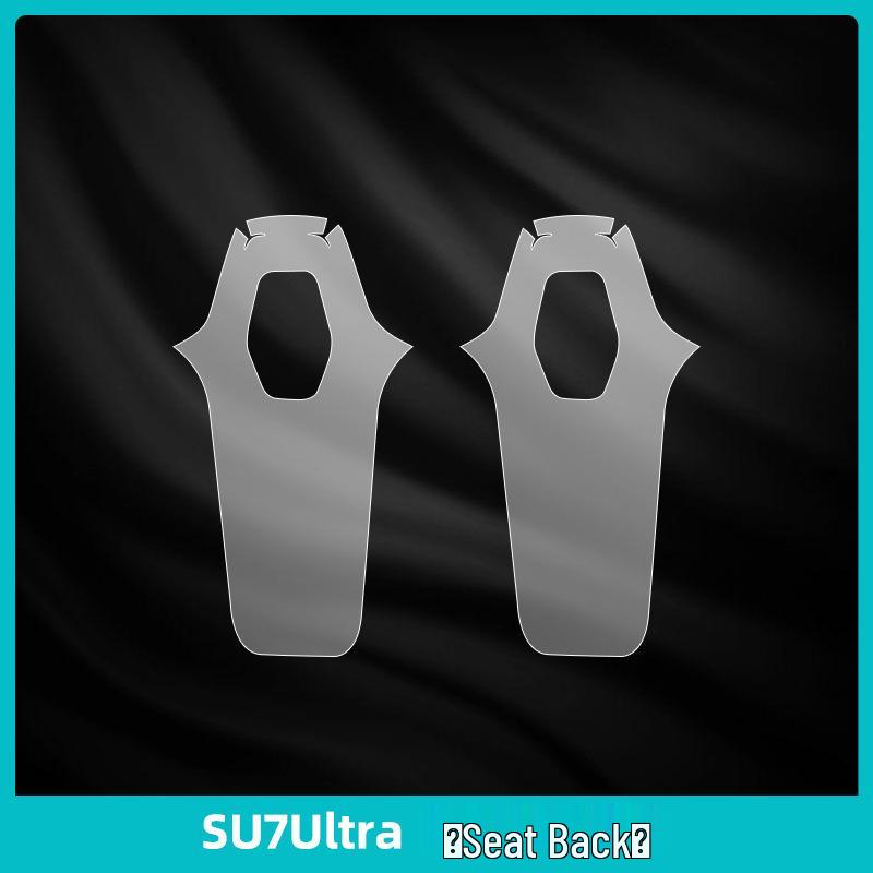 Xiaomi SU7 Ultra Dashboard Screen Protector - Tempered Interior Film for Navigation Control