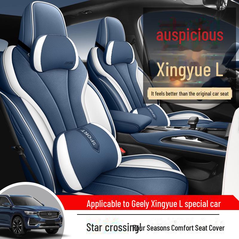Geely Xingyue L Thor HI All-Season Breathable Car Seat Cover