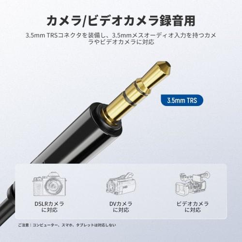 Neewer LM3 2m Dual Microphone, Lavalier Lapel Microphone, Clip-on Omnidirectional Wired Microphone with 3.5mm TRS 4m Extension Cable, Noise-Reducing C