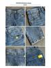 Men's Slim Nine-Point Elastic Fashion Jeans - Versatile Spring Trendy Style