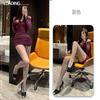 Sex Underwear Hollow Fishnet Socks Sexy Babes Personality Black Silk Women Thin Pure Desire Wind New Bottom Pantyhose