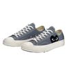 Converse Chuck Taylor 70s Ox Comme des Garcons Play Ατσάλινο Γκρι