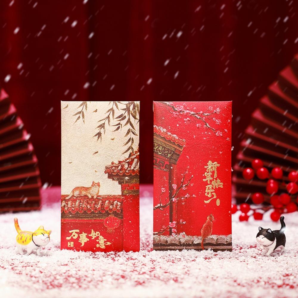 Blessings Printing Forbidden City Red Envelope Cat Pattern Red Packet HongBao  Birthday