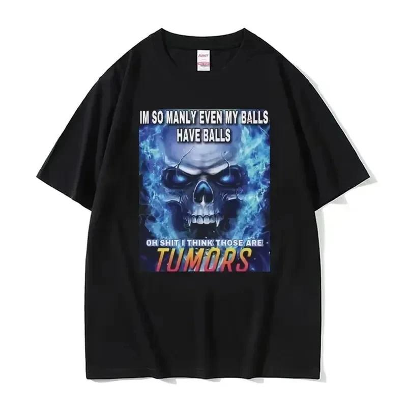 Autistic Funny Skeleton Meme Print T Shirt Unisex Women Fashion Gothic Retro Cotton T Shirt Oversized Short Sleeve T-shirt Clothes