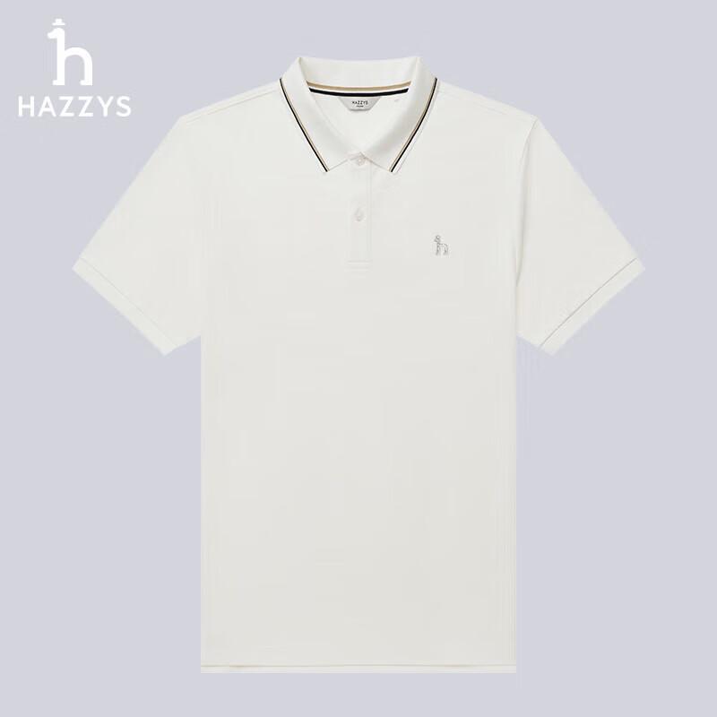 HAZZYS Men's Gold Logo Commuter Short-Sleeve Polo Shirt