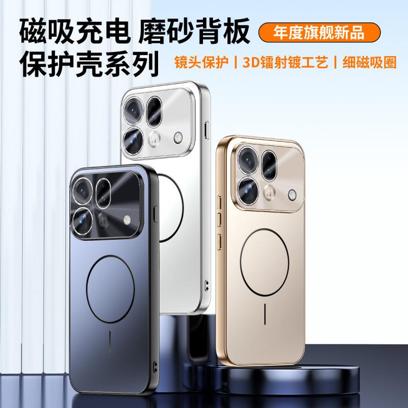 Applicable to OPPOFindX1sPro mobile phone case Ultra new lens all-inclusive magnetic anti-drop case