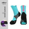 Unisex Mid-Calf Athletic Terry Socks - Versatile for Basketball, Running, and Badminton