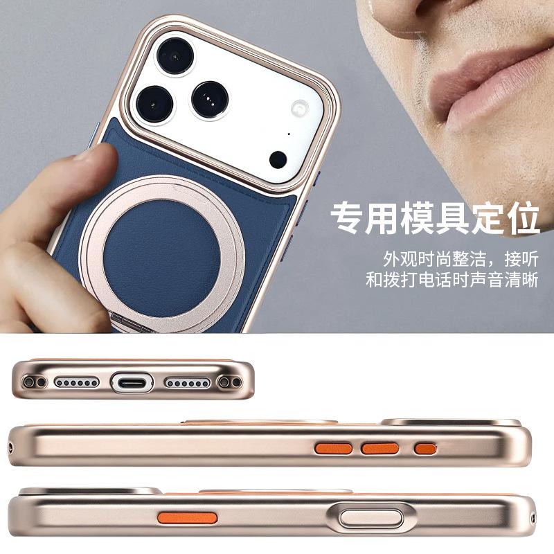 Compatible with Apple 18 Pro Max Genuine Leather Phone Case, Rotating Magnetic Stand, iPhone 17 Full Coverage Shockproof Protective Case