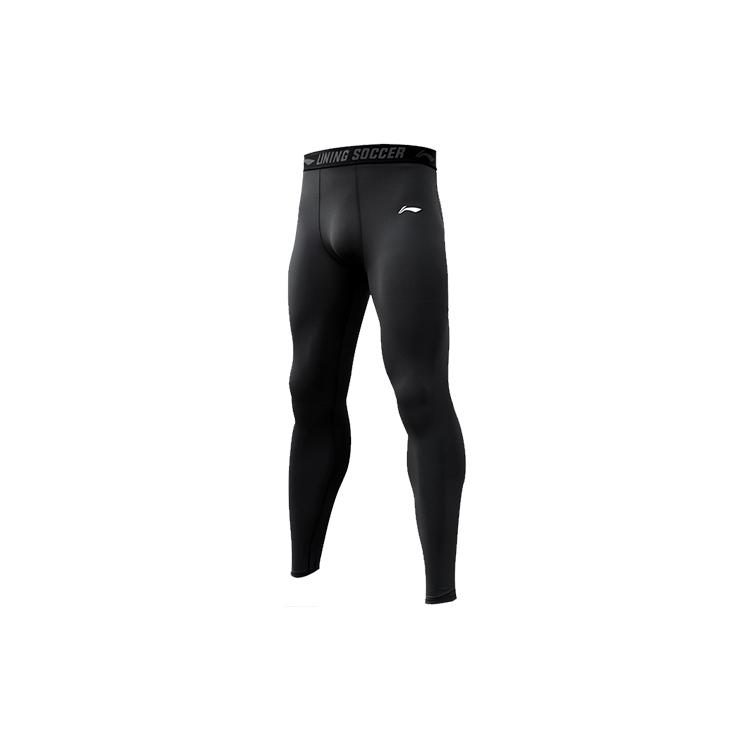 Li Ning Sports Pants Men s Moderate YULT057-1 XXXXL