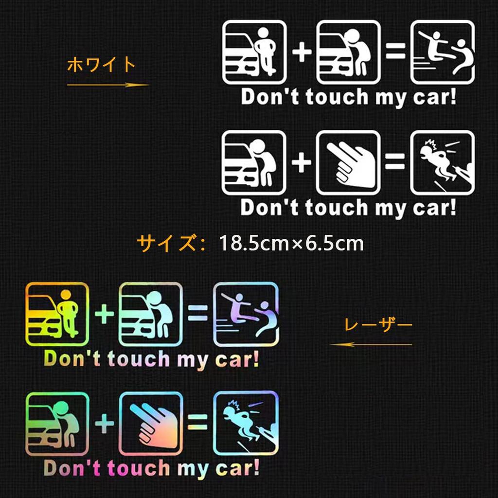 Car Motorcycle Universal Sticker Decal Funny Sticker Dress Up (A-White)