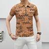 2025 Summer New Retro Trend Men's Full Floral Print Thin Half-Zip Slim Fit Short Sleeve Top