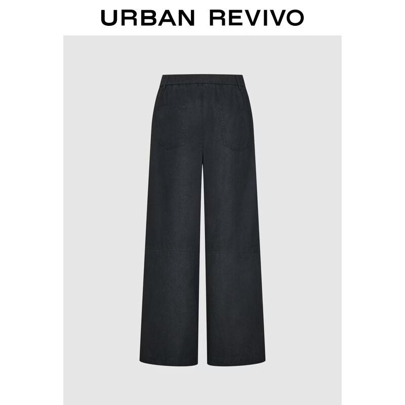 UR Women's Fashion Wide-Leg Pants