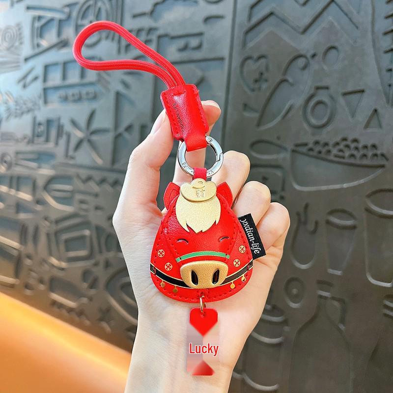 Cute Leather Pony Keychain Pendant - Exquisite Bag Accessory & Car Keychain Gift