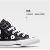 Converse Chuck Taylor All Star 1V Mid PS 'Malden Street - Black White' A04823C