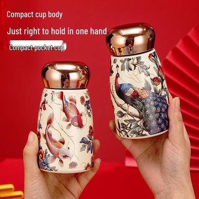 Compact Ceramic Thermos Cup with Smart Temperature Display - Chinese Style