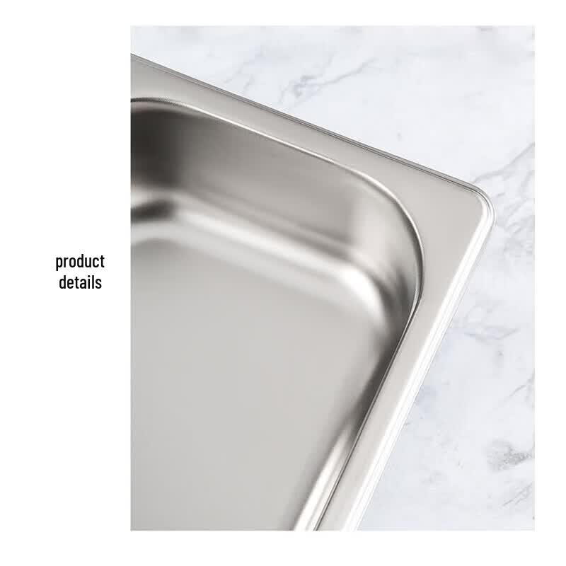 201 Stainless Steel Compartment Pan Lid