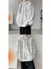 Men's Plus Size Trendy Tie-Dye Half-Zip Hooded Sweatshirt - Autumn/Winter Niche Design