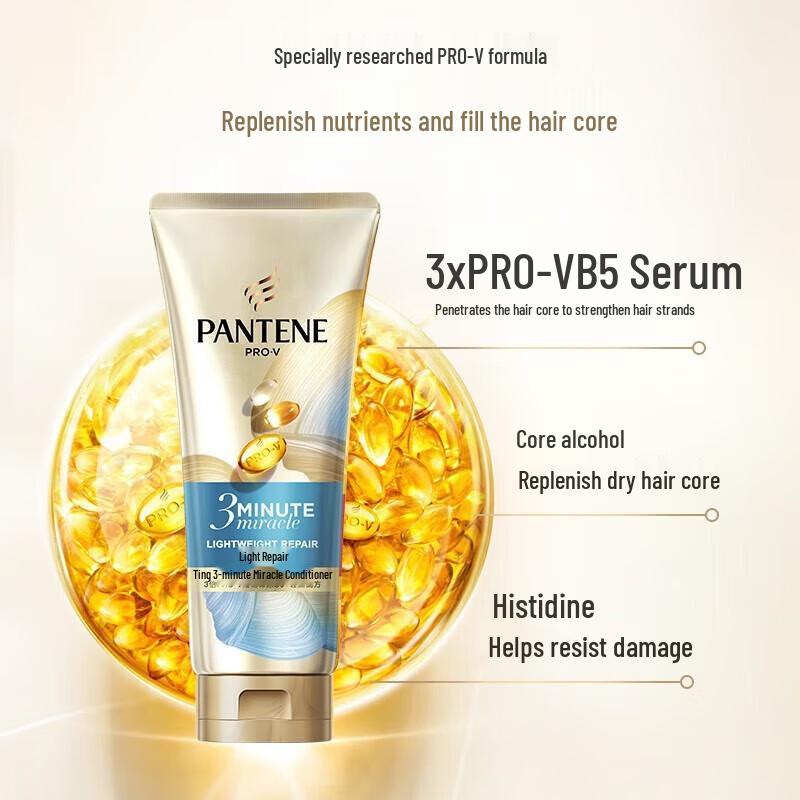 Pantene 3-Minute Miracle Daily Repair Conditioner, 180ml