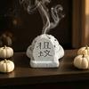 Durable Plastic Incense Tray 3D Printed Tombstone Burner Tomb Holder for Office Desk Ornament Cone Incense Creative Desktop Meditation Yoga