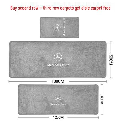 Mercedes-Benz V260 Carpet Floor Mats & Foot Pedals for Front, Middle Row, and Trunk